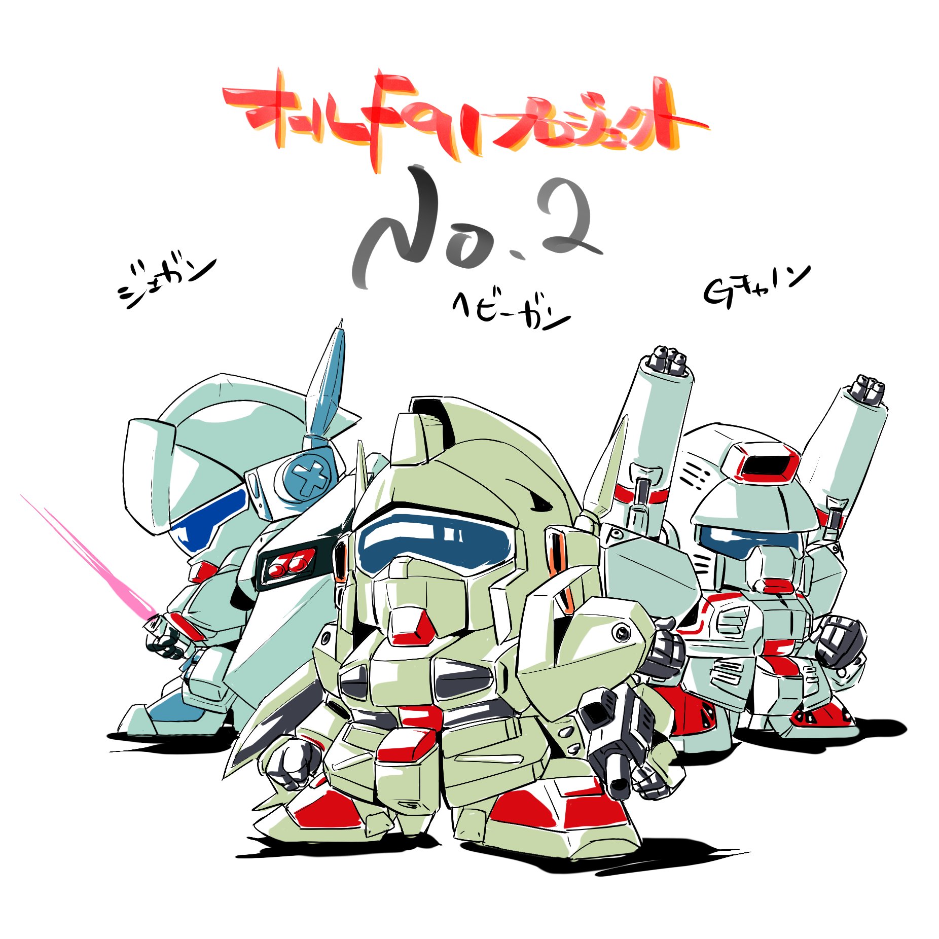 まぁさページ まぁさ (@masa_rivalxx1) / X