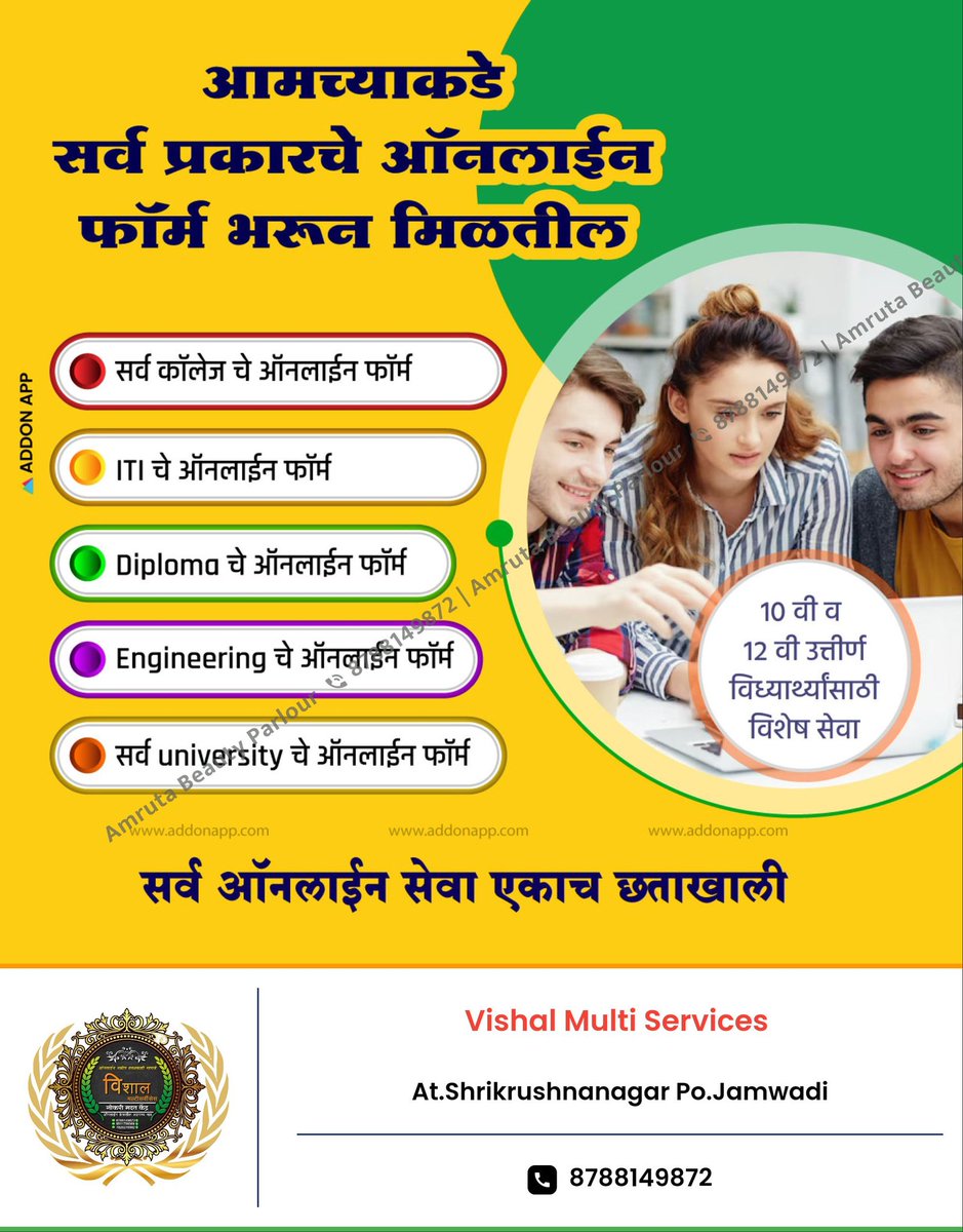 sachinkanthale6's tweet photo. https://t.co/Nu0gfq7yYJ