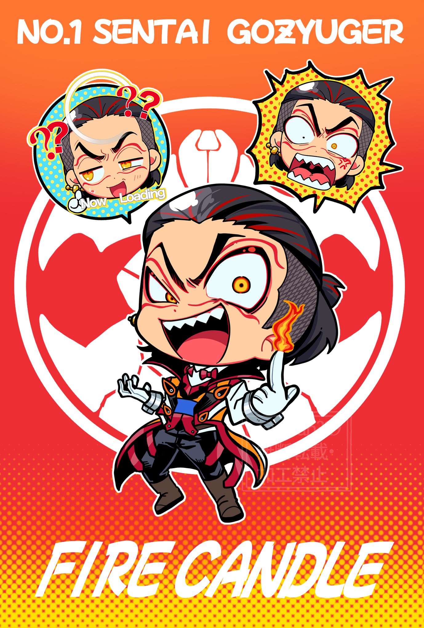 俺の切り札です。 みっきー (@ossan329) / X