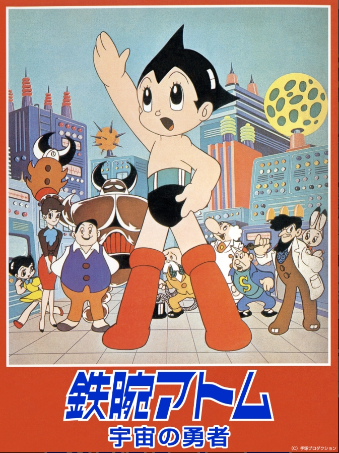 ORICON NEWS【アニメ】 on X: ORICON NEWS【アニメ】 on X: