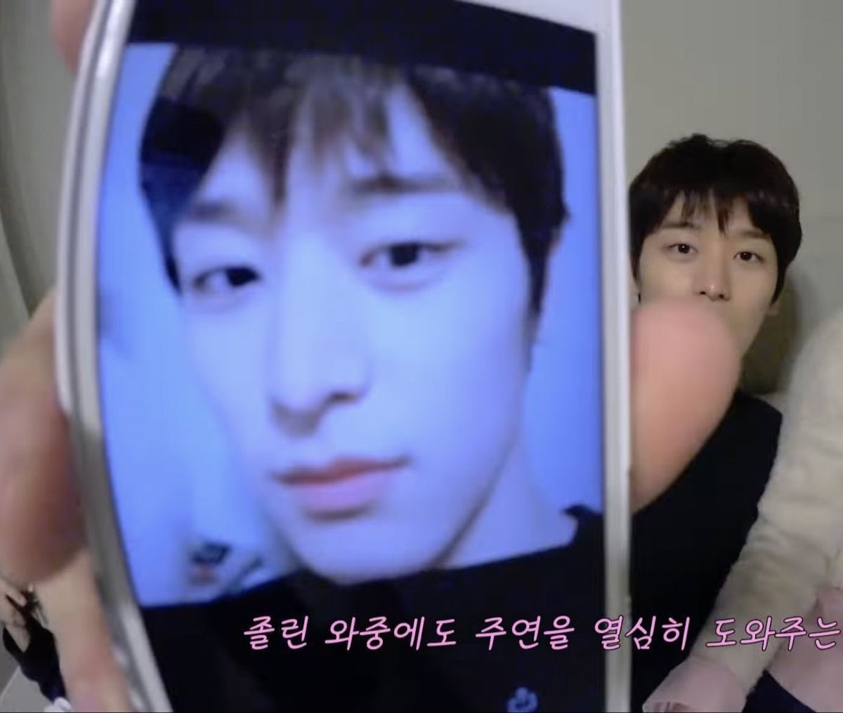 내가 젤 좋아하는 사진임
바보 둘.