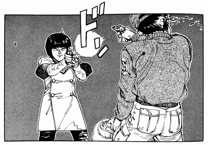 y'all highkey sleeping on akira 