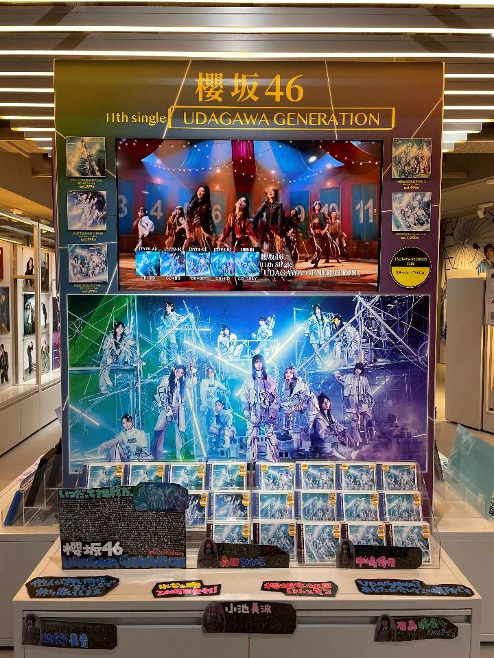 SHIBUYA TSUTAYA 地下2F エンタメ/Music(シブツタ) on X: 