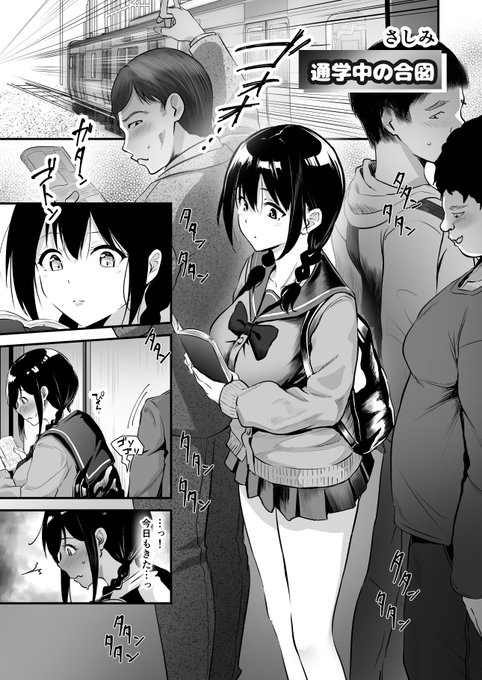 ちょっと気分転換に味編 