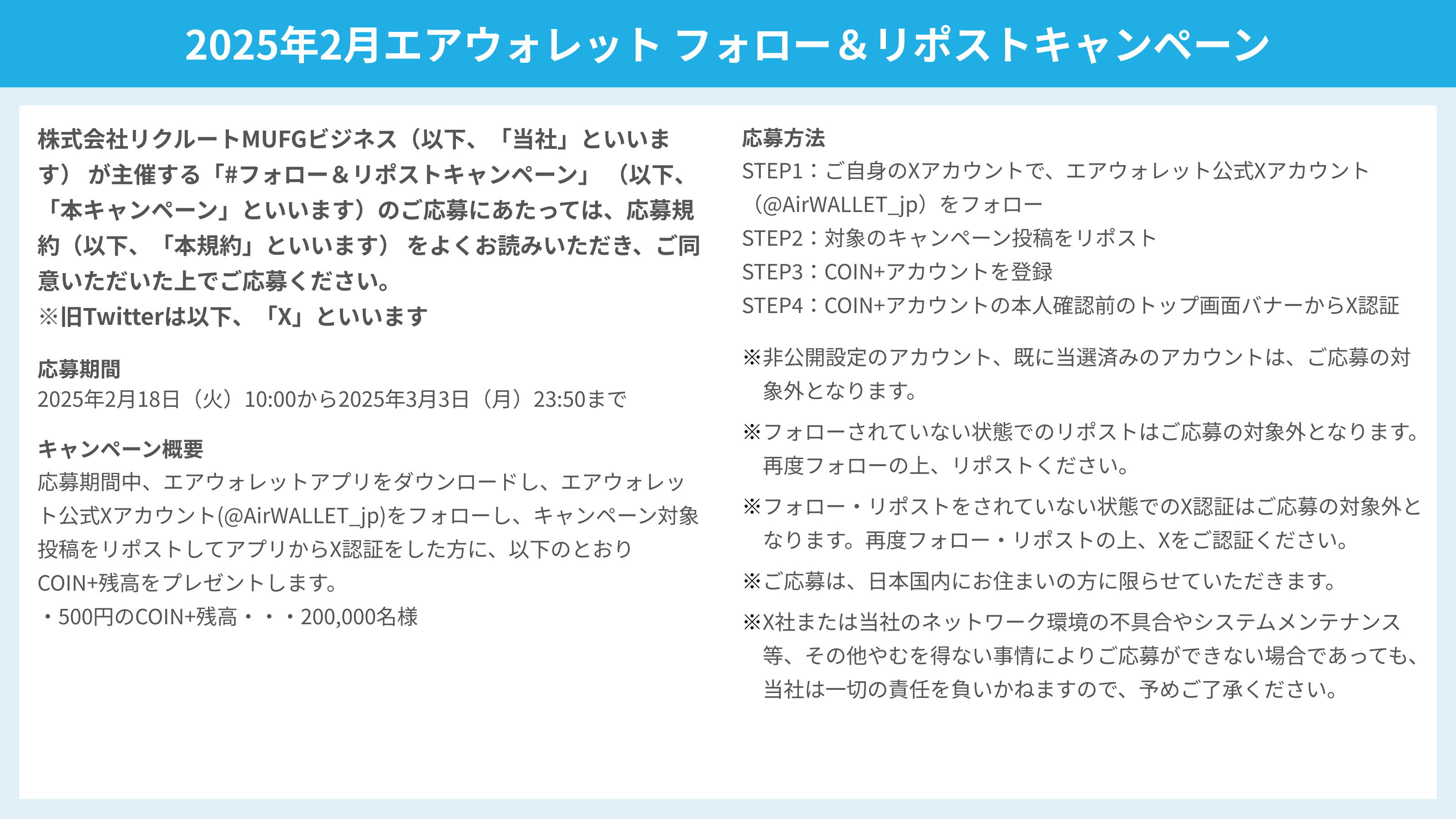 【藍】他の方の購入はお控え下さい タブレット・iPadセキュリティ（盗難防止・ロック・ワイヤー・鍵