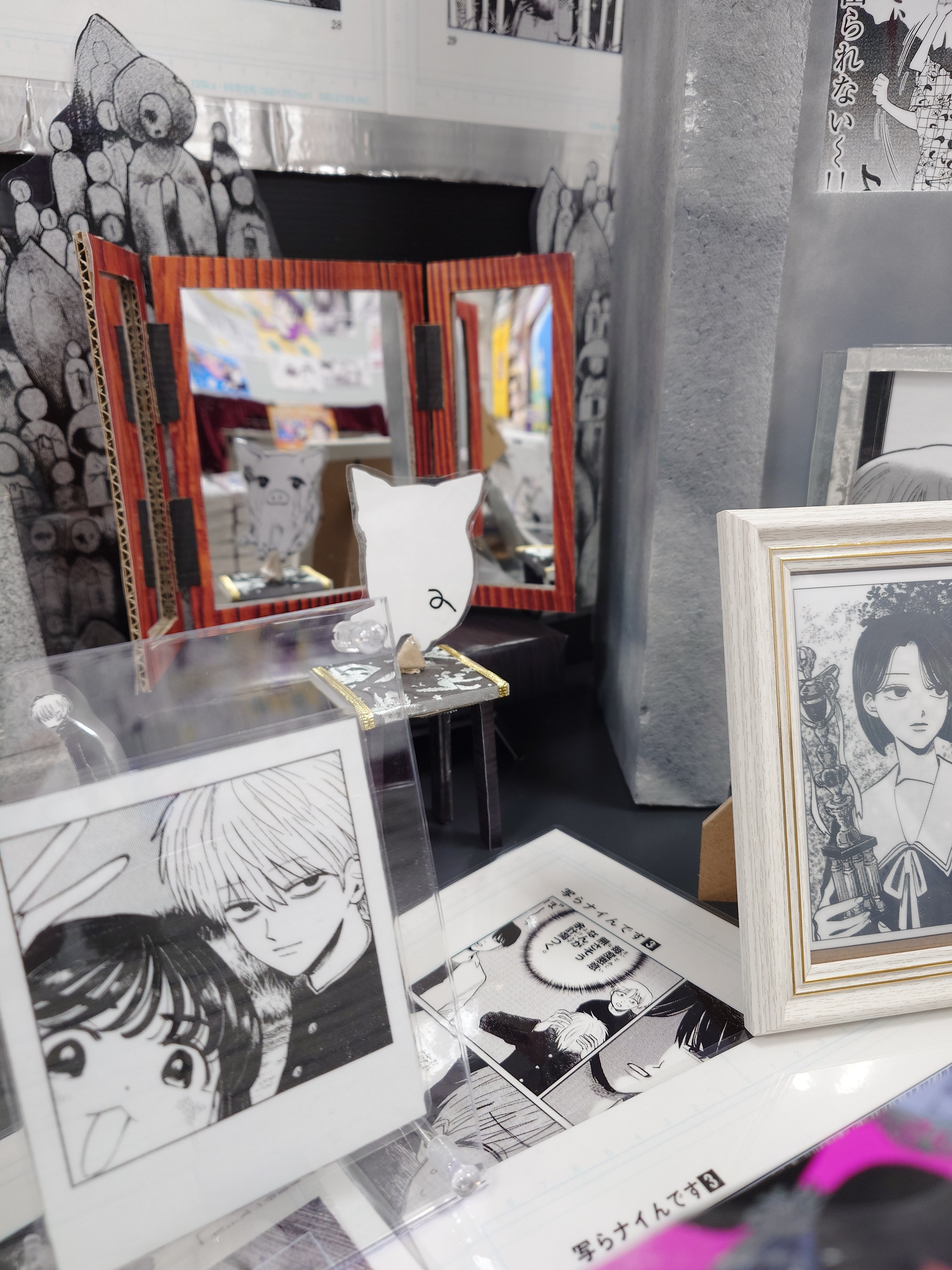 写らナイんです 初版 2巻 3巻 紀伊國屋梅田限定特典 2種付き