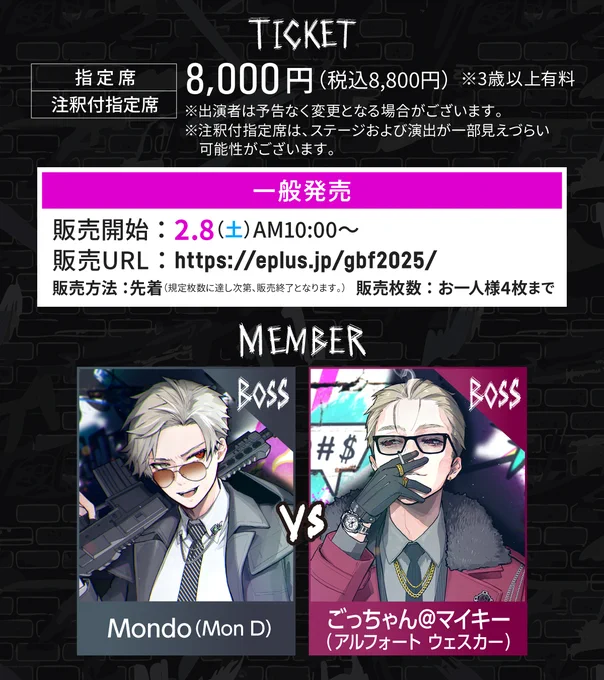LIGHT/ライト on X: 