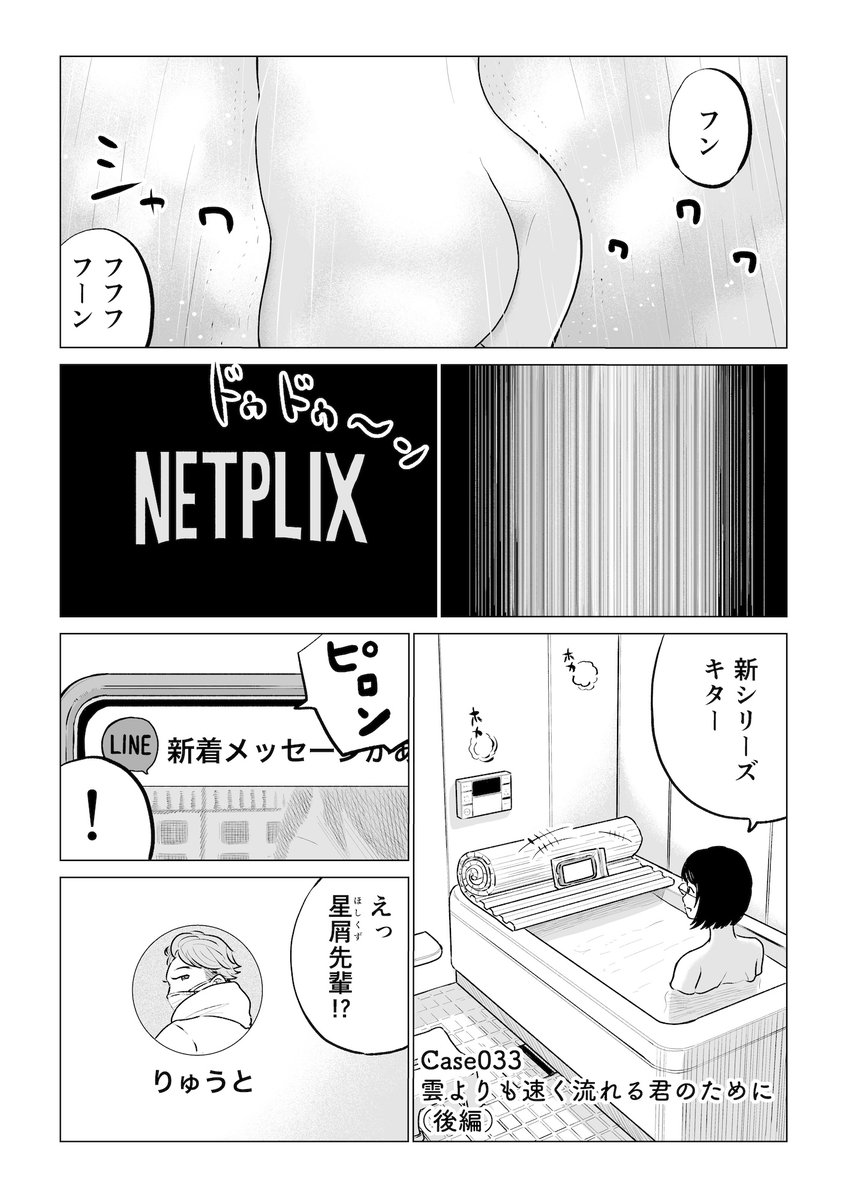(1/2) 