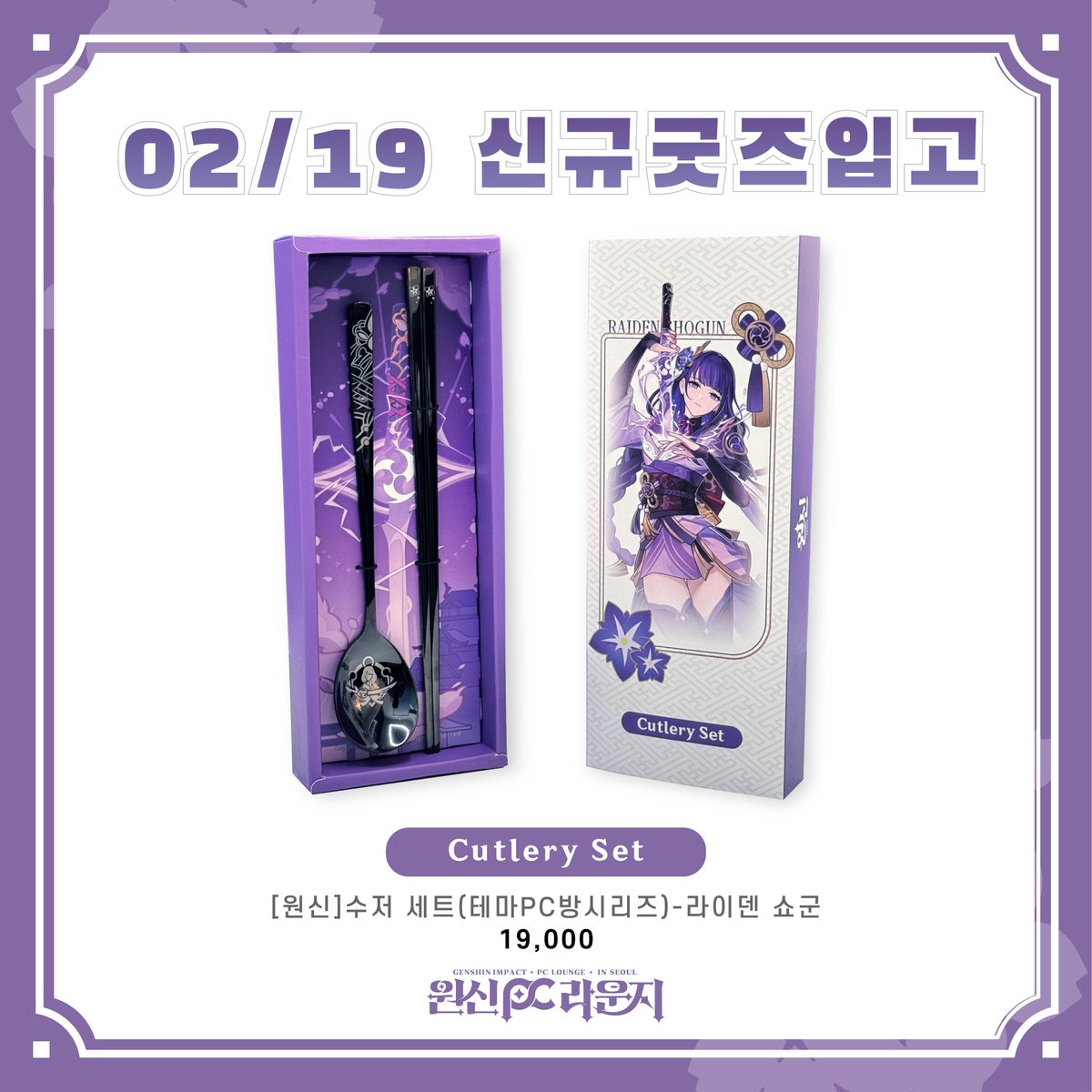 솔라나원화구입[구글도배,구글찌라시 텔 𝑮𝑺𝑬𝑶8]무사고.gpu