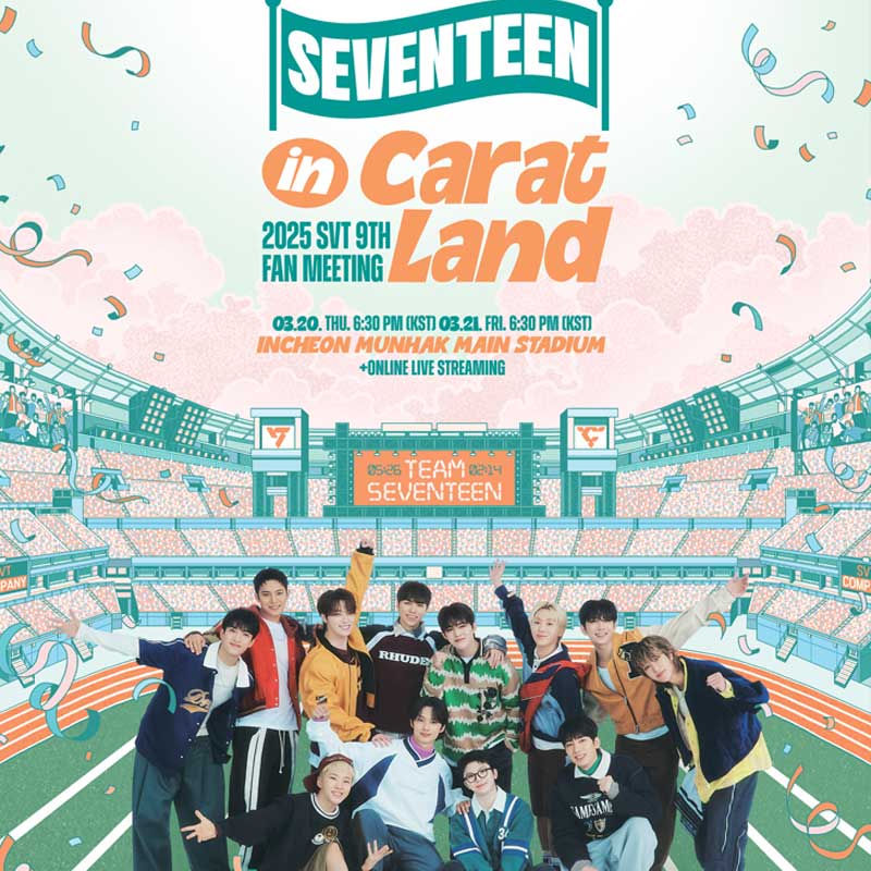 SEVENTEEN ケレン スングァン 2025年最新】スングァン ケレンの人気アイテム - メルカリ