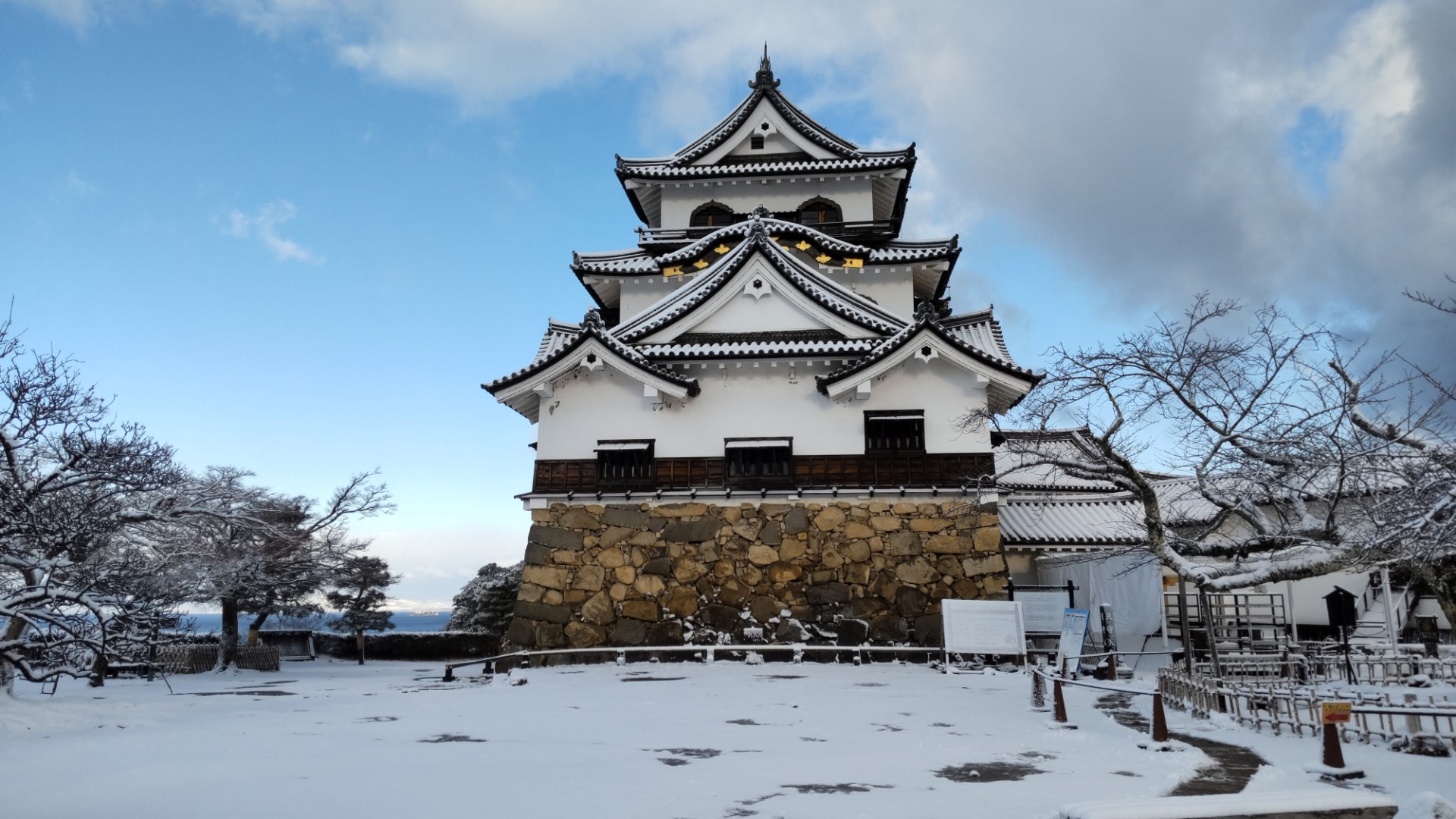 真作/森月城/蓬莱山図/仙境図/祝掛軸/正月/山水図/掛軸☆宝船