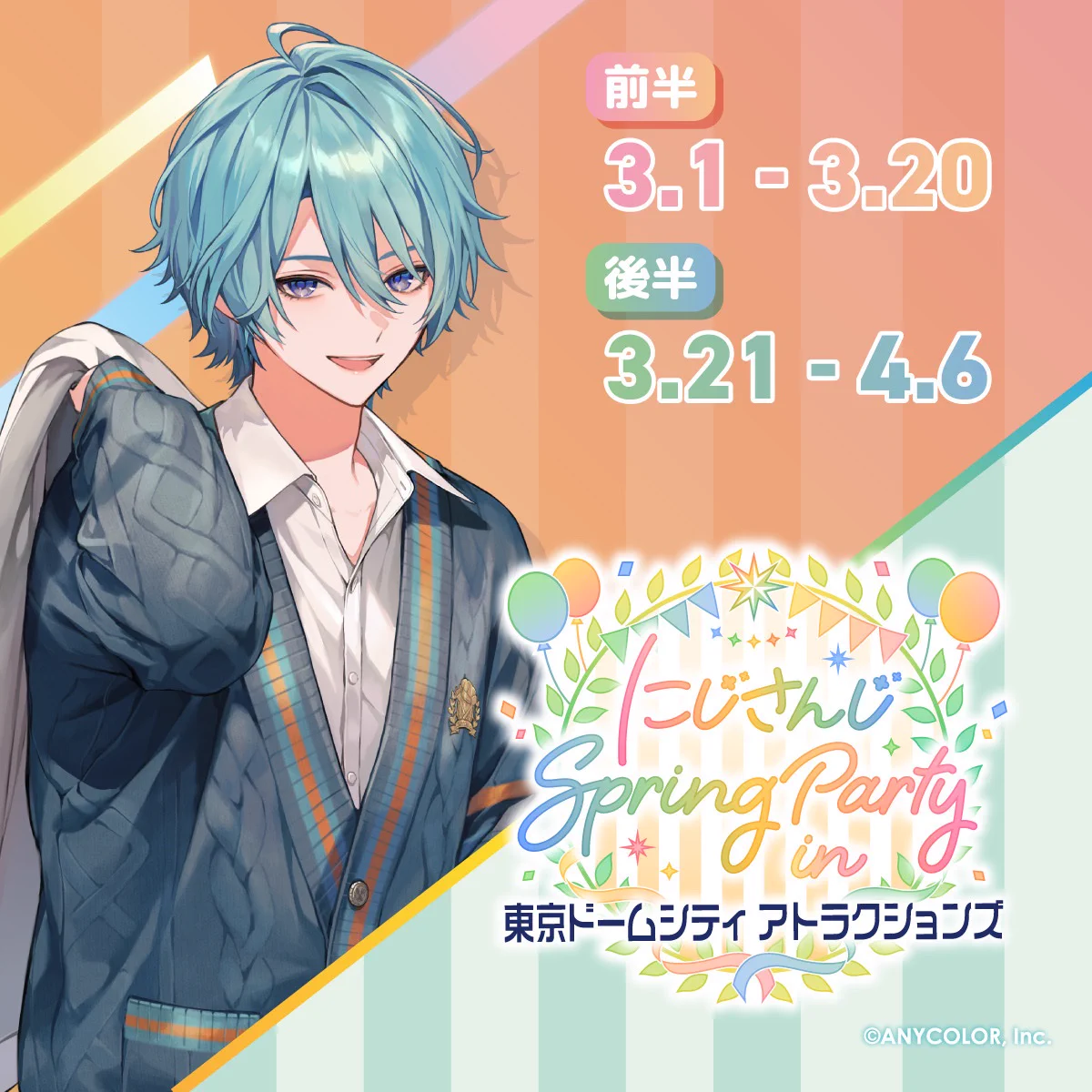GkCHM2SaAAIeIm8?format=webp&