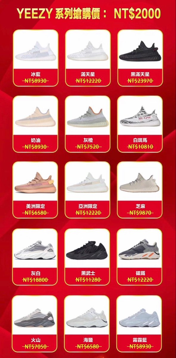 chien_anderw816's tweet photo. 此活動是隨機從粉絲列表或私信隨機抽3️⃣位幸運寶寶參與百分百中獎活動‼️ 

1⃣圖：活動介紹
2⃣到4圖：活動產品圖

全部產品都是正品👟⌚️假一陪十，支持專櫃驗貨！只有抽中的3⃣位粉絲🉑下單。

抽獎💯百分百中獎，產品均可進行折現‼️ https://t.co/L8VybWXTsH