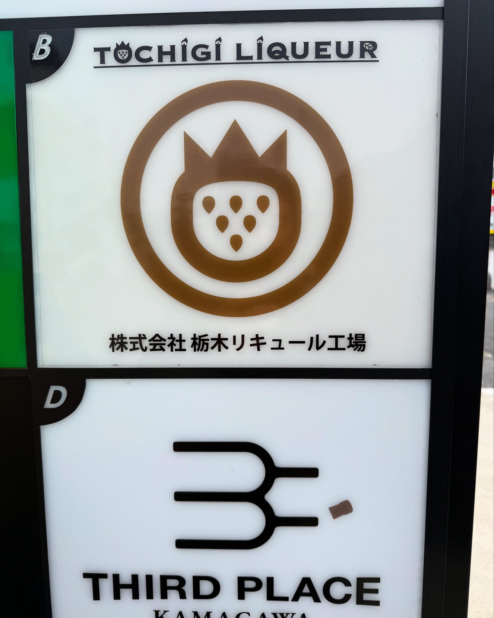 フロンティアスピリッツ (@frontier_sp_pty) / X