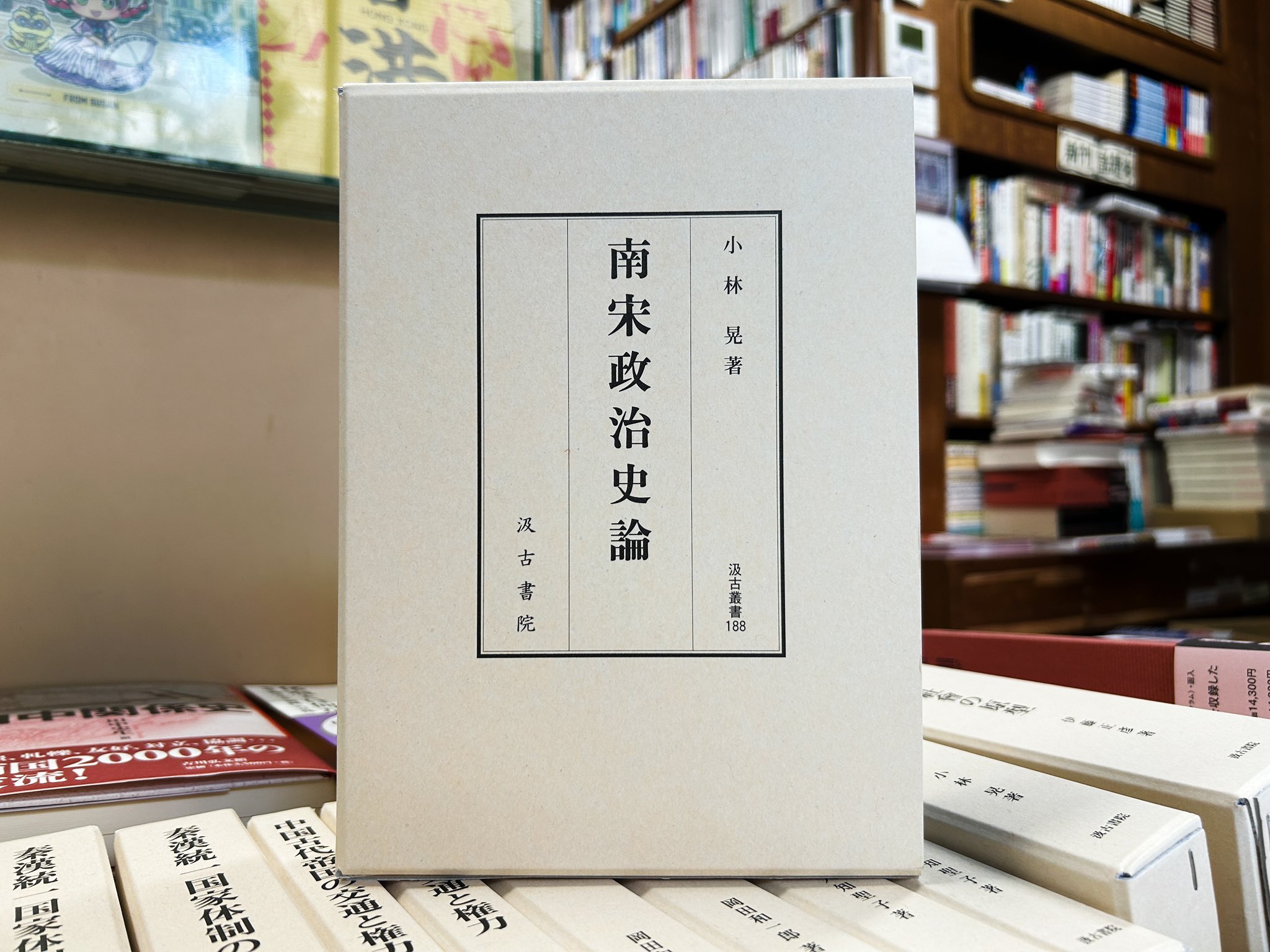 楽天市場】【中古】GB プリンスオブペルシャ＊ゲームボーイ