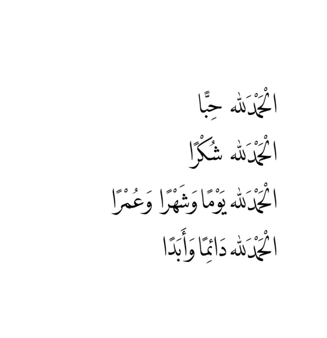 _RaghadVibes's tweet image. 