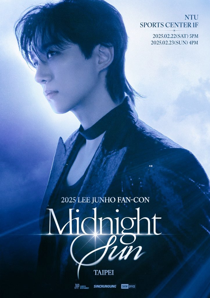 #LEE_JUNHO #李俊昊
#MidnightSn_taipei 
#이준호 #2025LEEJUNHO_FANCON