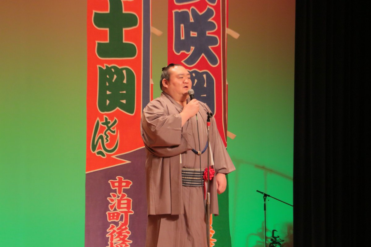 宝富士 31966693ee048a6b11a08442d4e50d