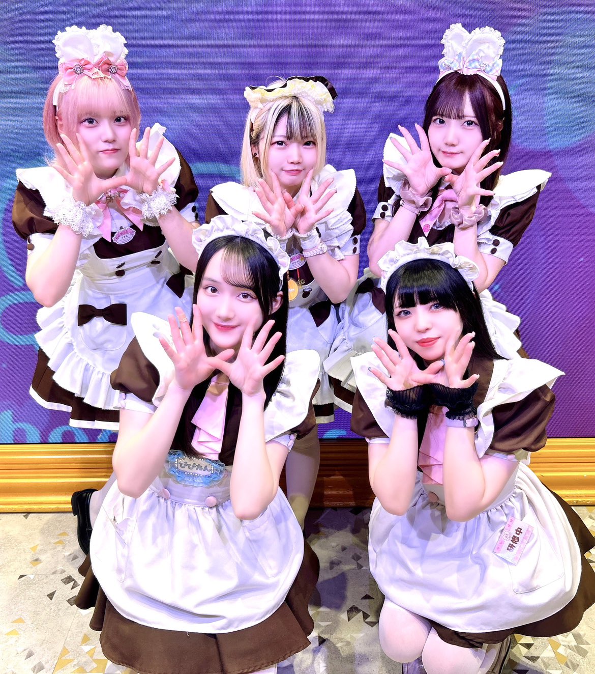 メイドカフェ あっとほぉーむカフェ on X: 