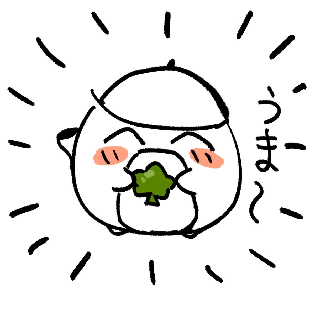 ともやんくんに食べられてしまいましたとさ(end) 