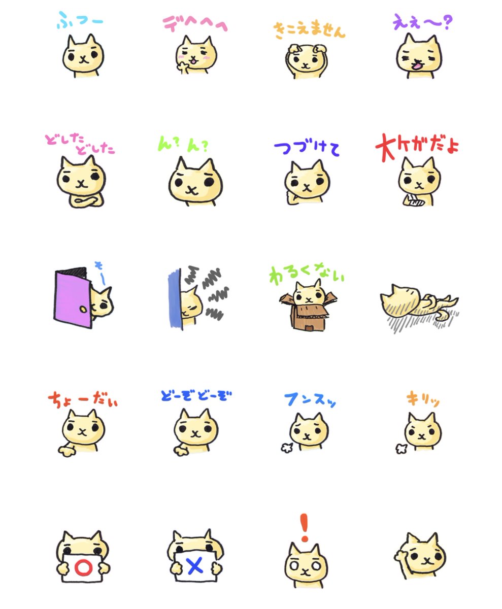 カッシュ@ラグオリLoki tweet media