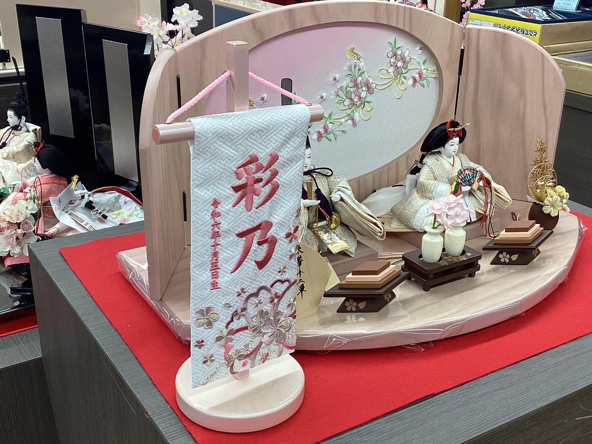 北九州お名前旗 - Cerca / X