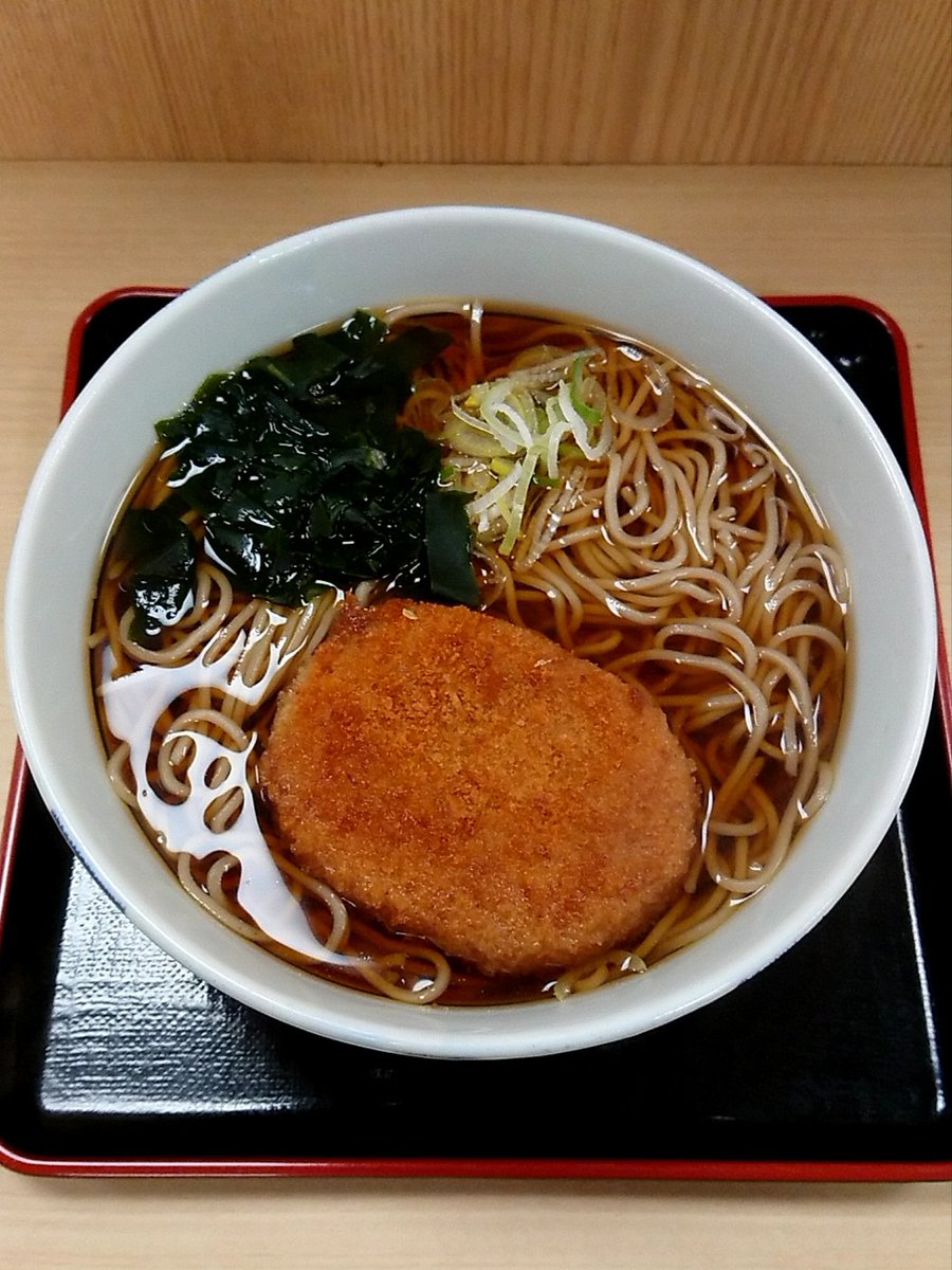 blanco1945's tweet photo. 箱根そば
カレーコロッケってのが地味に嬉しい https://t.co/ubePv4dGNZ