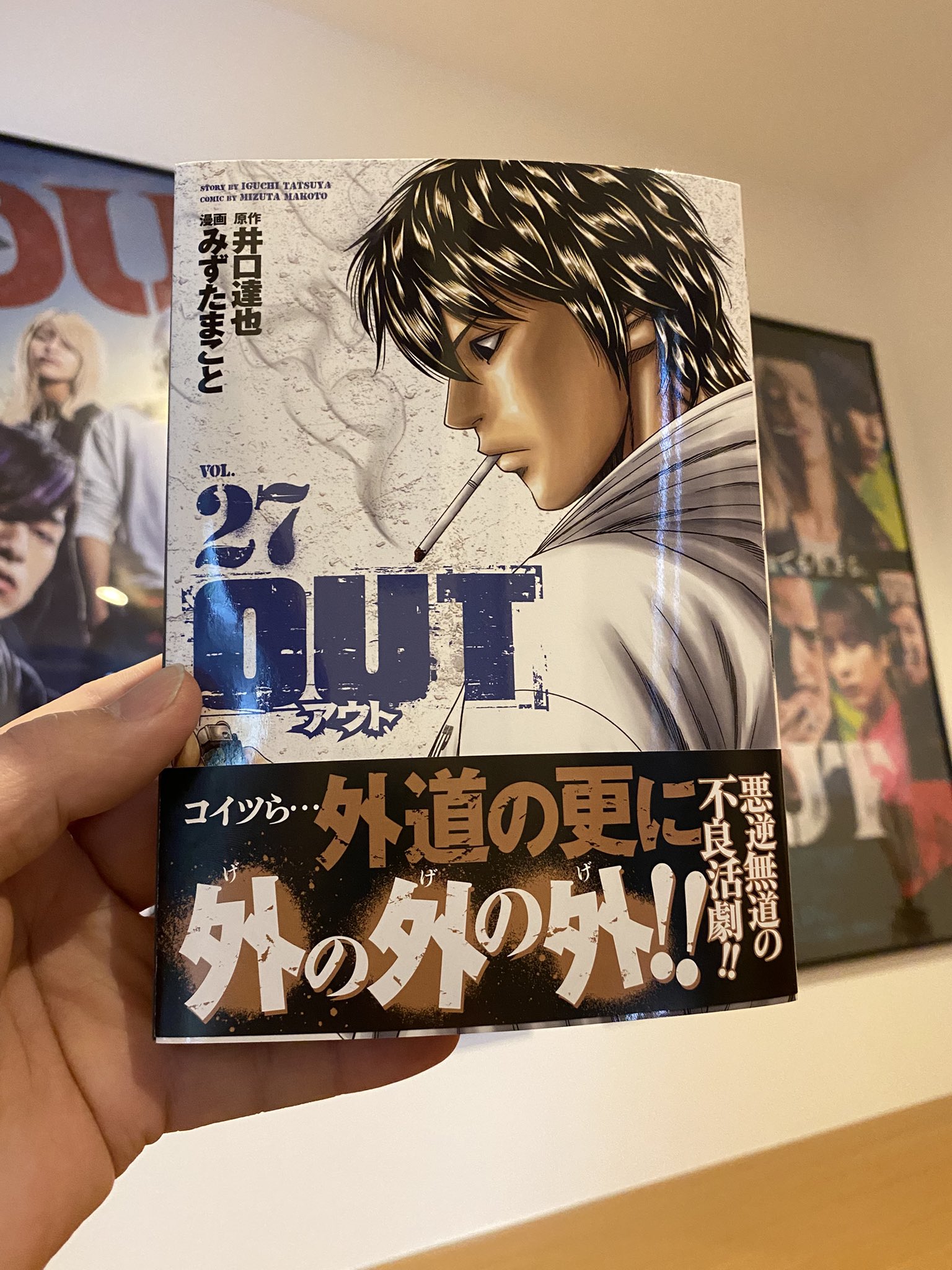 バウンサー コミック 1-13巻セット | みずたまこと |本 | 通販
