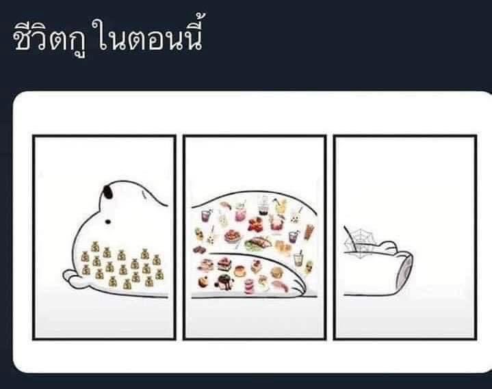 FollowingSabi's tweet photo. อยากหานัดฉ่ำๆ 

#fwbเชียงใหม่ #นัดเย็ดเชียงใหม่ #เชียงใหม่fwb #เชียงใหม่นัดเย็ด https://t.co/xIReCZivpV