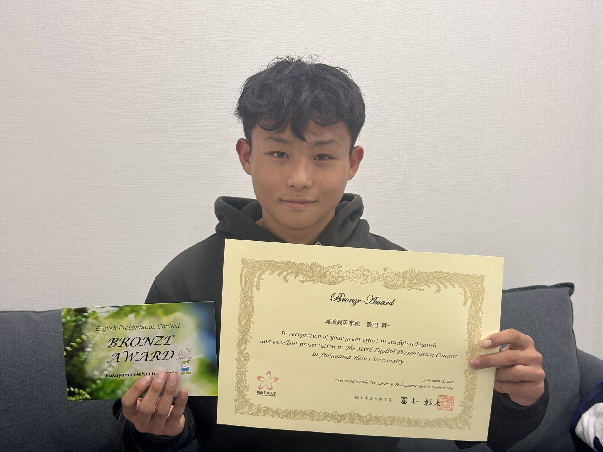 尾道高校ラグビーブリカンズ 公式戦用短パン 尾道高校ラグビー部