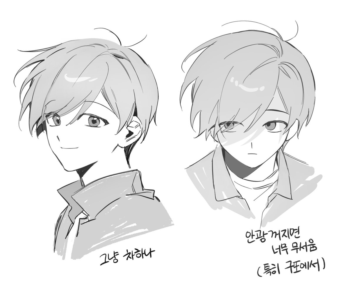 To_Dangae1's tweet photo. https://t.co/SmWgNAnXNA