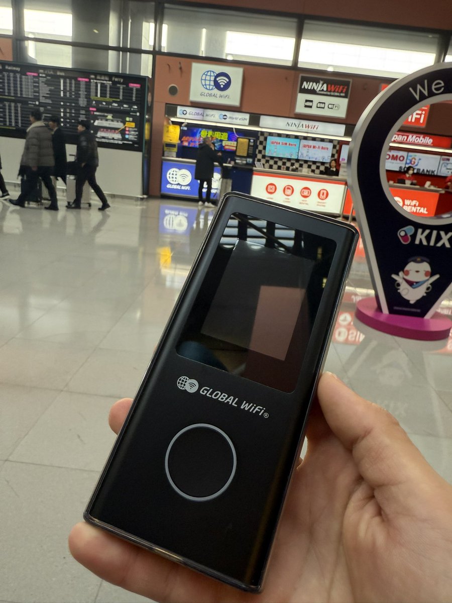 今回もお世話になります🍀
グローバルWiFi！

超便利です😀
<a href="/GlobalWiFi/">Global Wi-Fi</a>