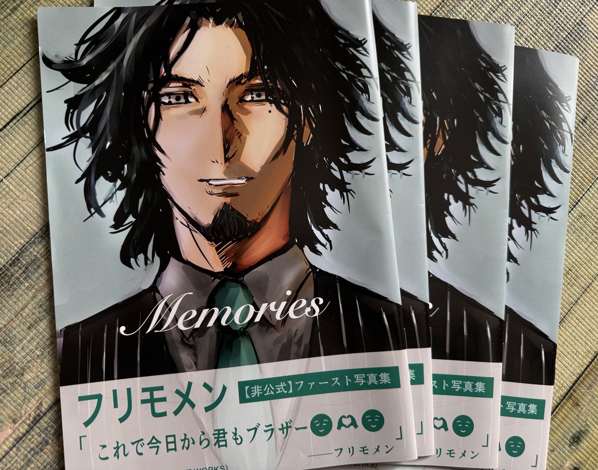 ボイボ寮祭にですね、フリモメン非公式写真集(ボイボりょうのすがた)を少数ですが持って行こうかと思っております。
背面余白にかわいいボイボモメンちゃん達が…!(直筆)

今回は流石に白紙のものも頒布するのかって?
そんなものはない、甘えるな。 