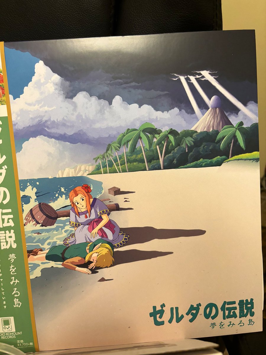 Carter spoiled me 🥹