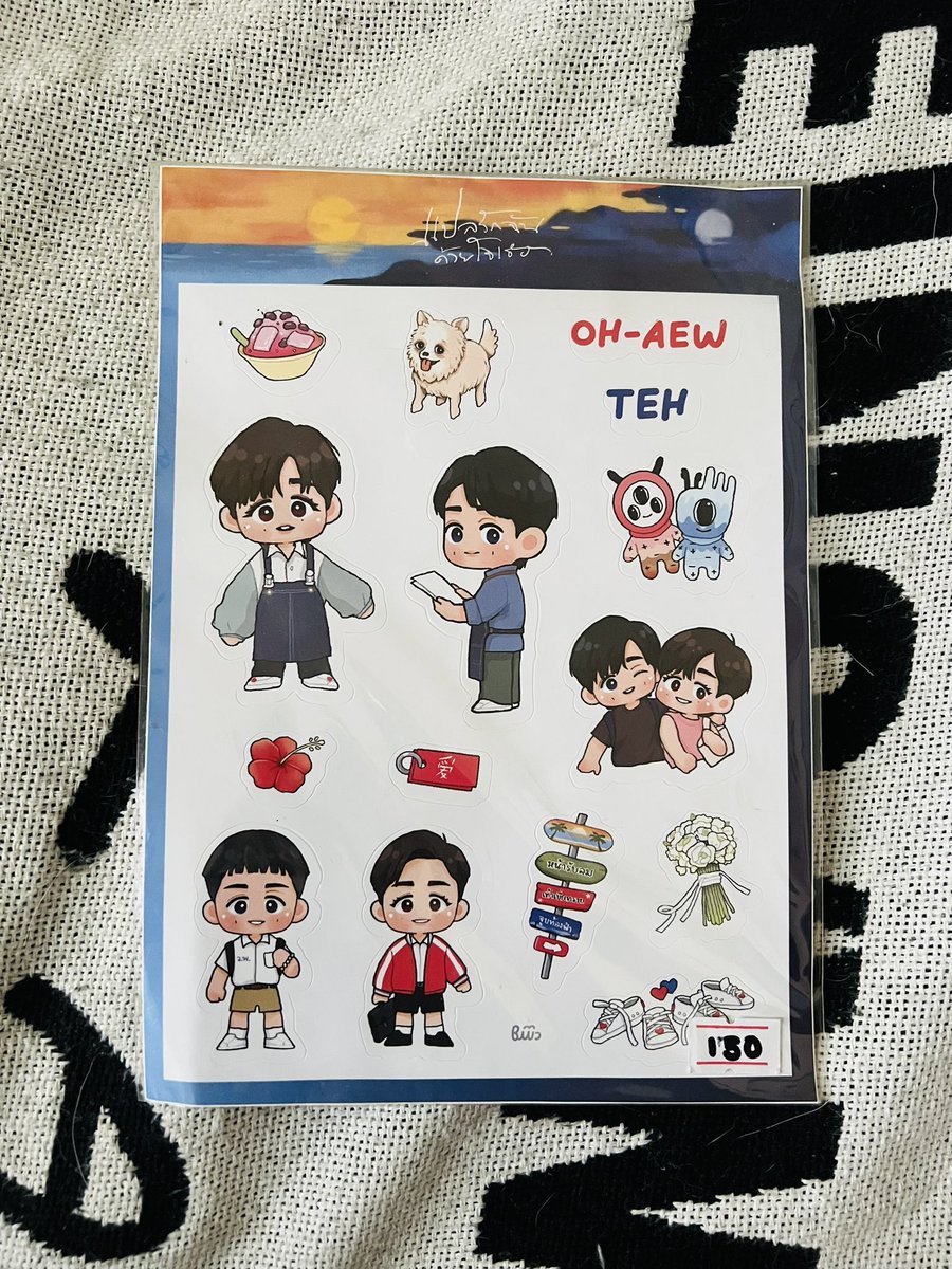 kzells13's tweet photo. WTS / LFB

ITSAY IPYTM 

NADAO OFFICIAL GOODS 

KEYRING - 900 ea
Sticker - 150

Billkin pp ohaew teh nadaw https://t.co/CNXJop6l1L