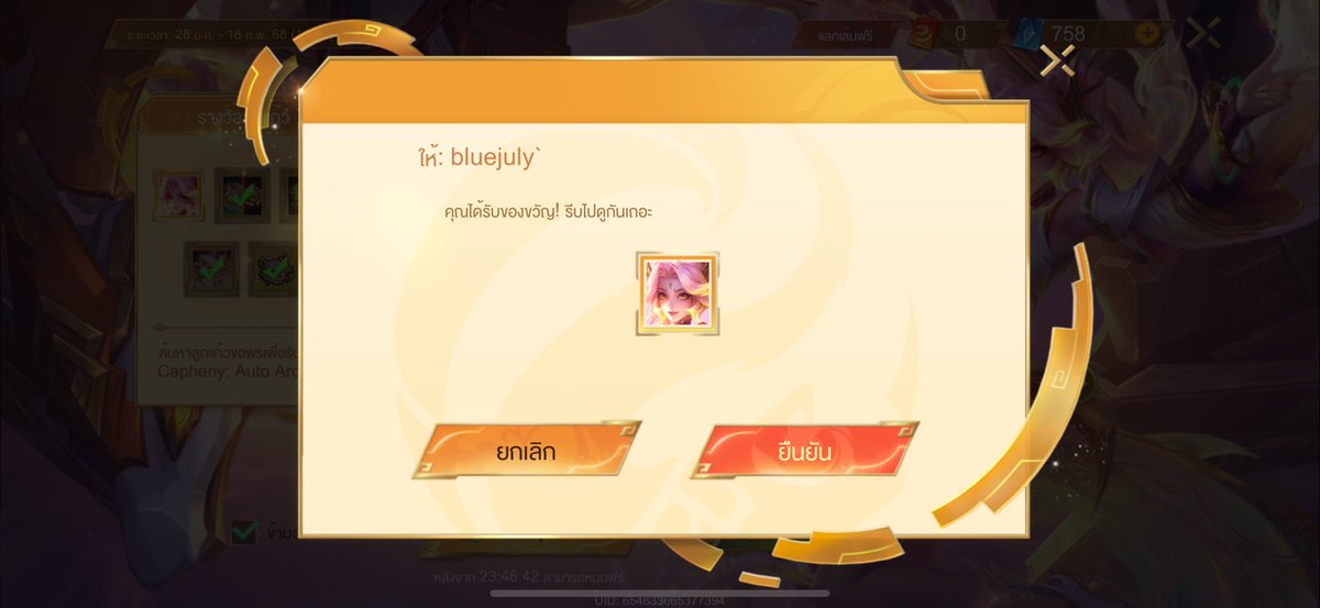 ƒeli ˋ tweet media