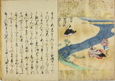 中之島図書館資料紹介】(2/2) 『七夕』【甲和502】＃奈良絵本 大型縦本