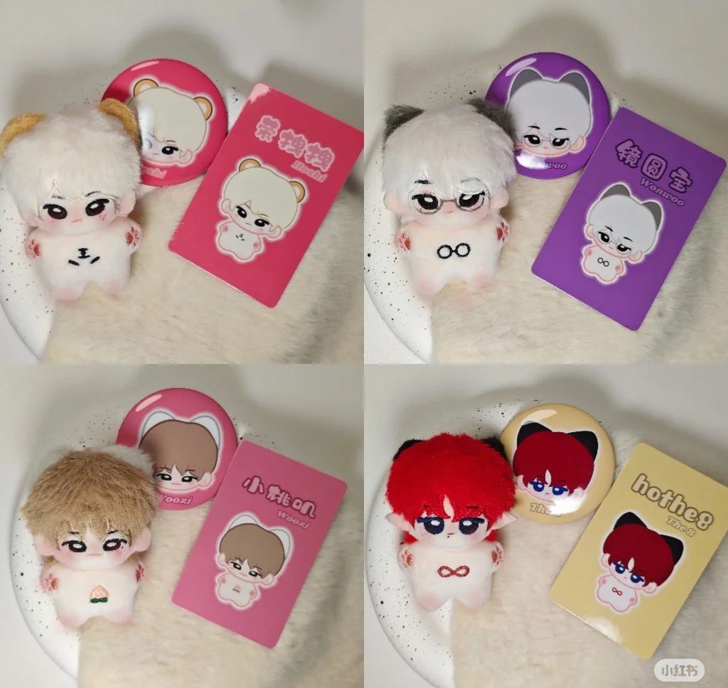 visual_rosie's tweet photo. SVT PUPPY KISS DOLL BY KRISTENXI

— ₱400 + isf (30-50 ea doll)

🩷 mine + member + qty

DOO: feb 24
DOP: PAYO on or before feb. 24

ISF — to be paid before shipout fr cn add

exact size: 7.7 cm
2-3 weeks prod
FETA after shipout

t. wts lfb seventeen doll ph https://t.co/n8ry45UaiX
