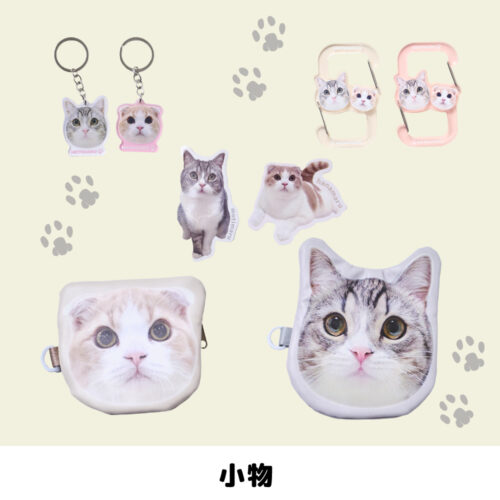 【メーカー直売】の商品をすべて もちまる X / Search - Flower Leasing
