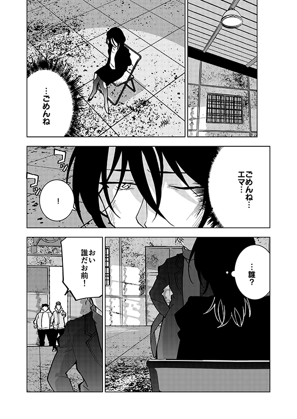 (再掲)11/14 