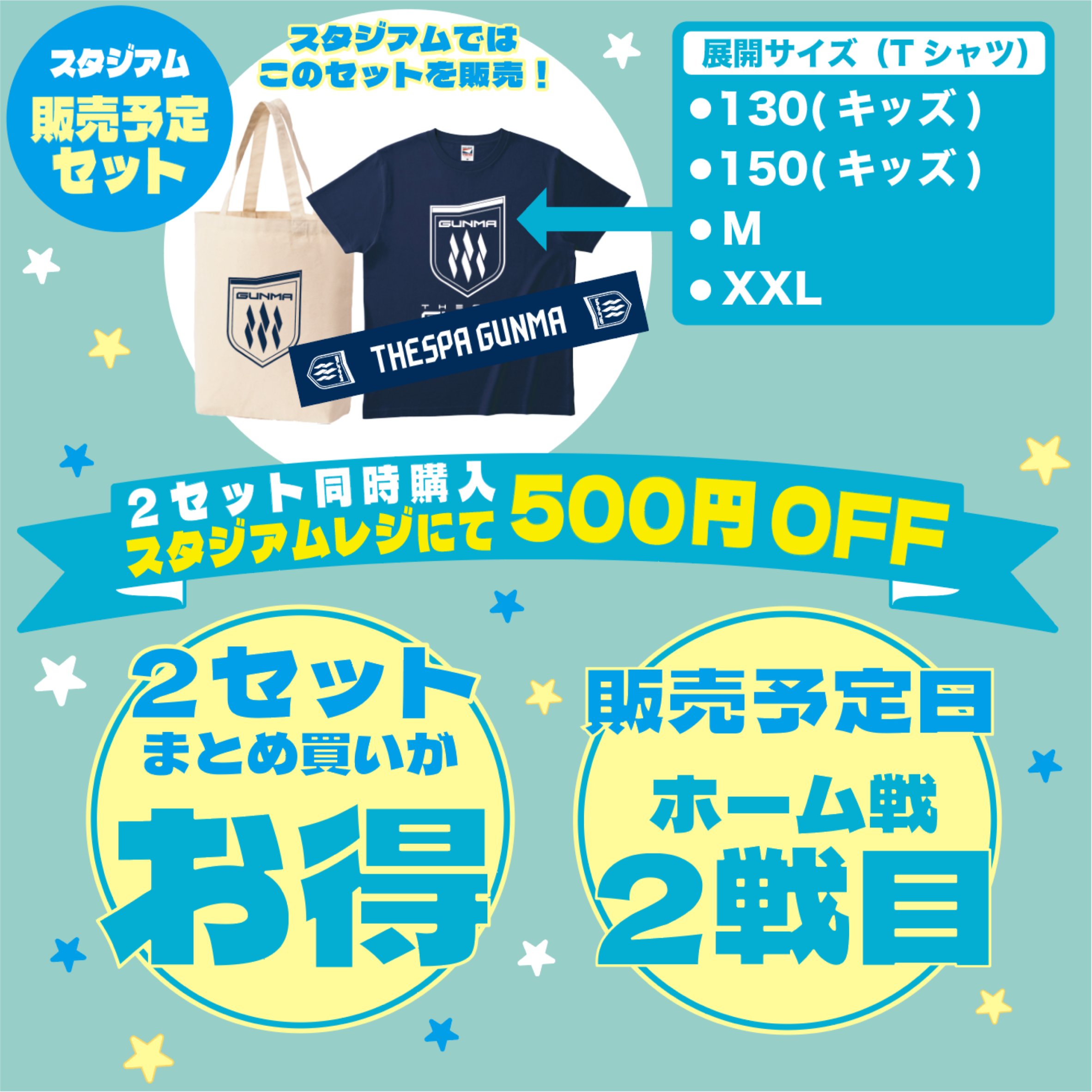 バスサービスハンドブック | 土木学会土木計画学研究委員会規制