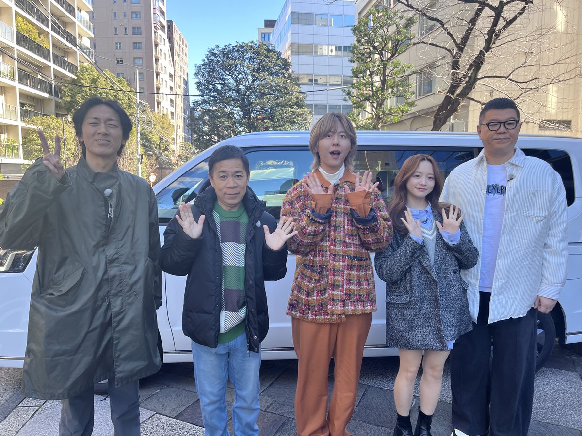 ぐるナイ 見逃し配信中📱／ 新企画🌈 ドライブしながらカーナビの声を