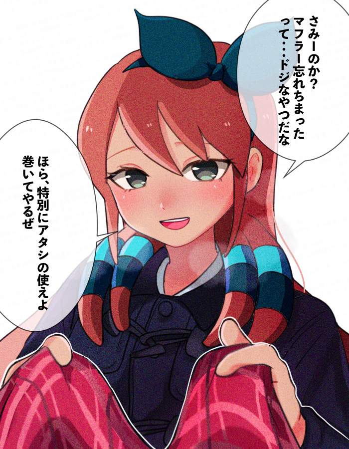瀬戸水鳥メロ√﹀\_︿╱﹀╲/╲︿_/︺╲▁︹_/﹀\_︿╱▔︺\/\︹▁╱﹀▔╲︿_/︺▔╲▁︹_/﹀▔\⁄﹀\╱﹀▔︺\︹▁︿╱\╱﹀▔╲︿_/︺▔ 