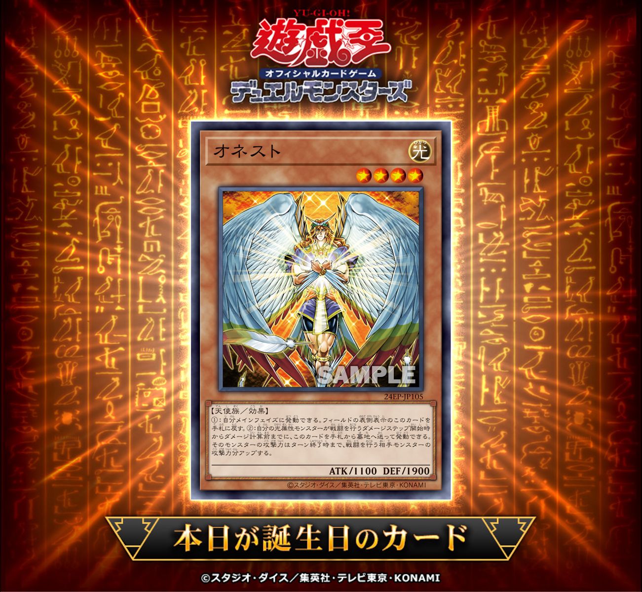 ななの (@nanano_thunder) / X
