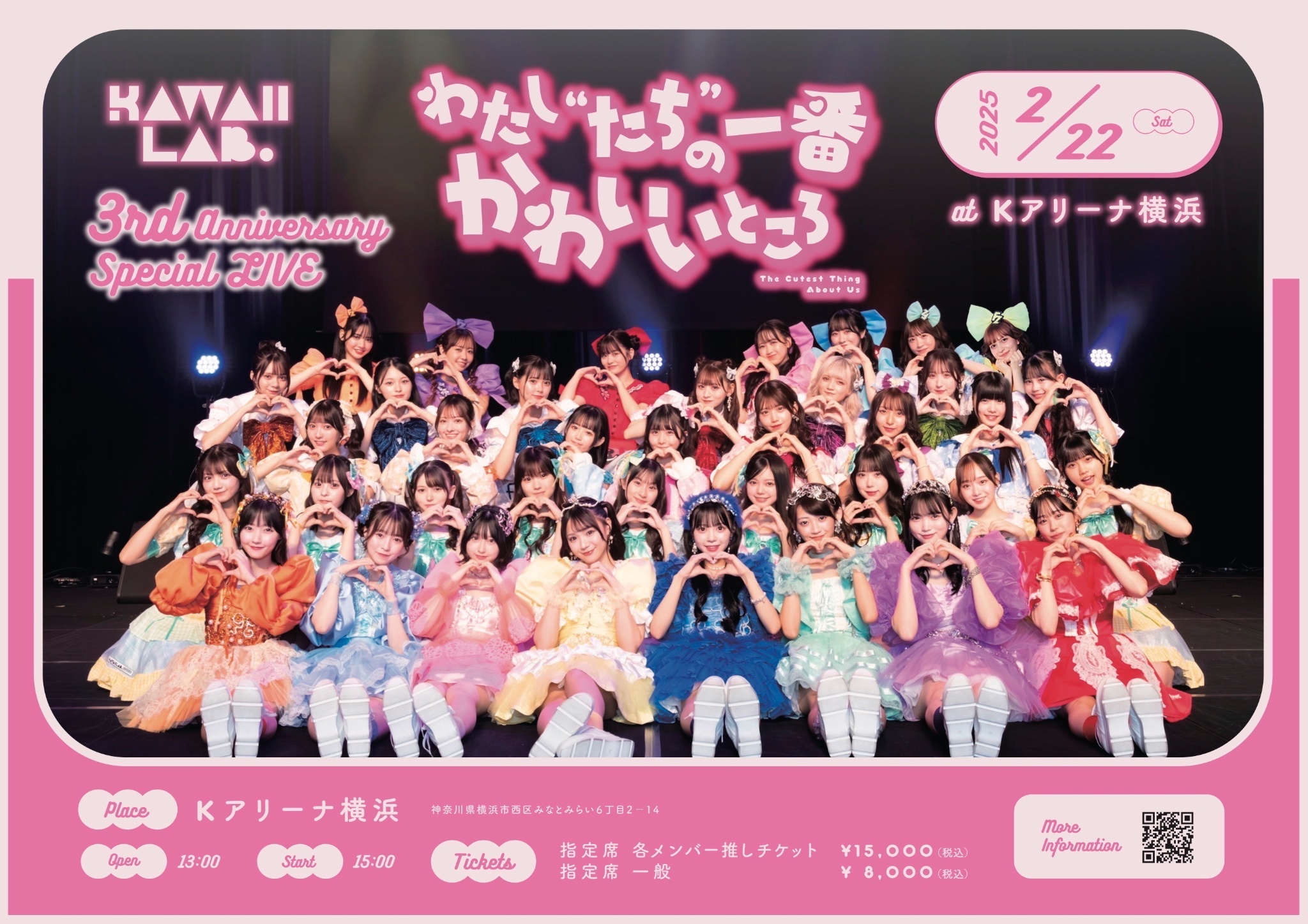 愛ラブSMAP   プリクラ   懸賞当選品   レア 愛ラブSMAP プリクラ 懸賞当選品 レア コレクション