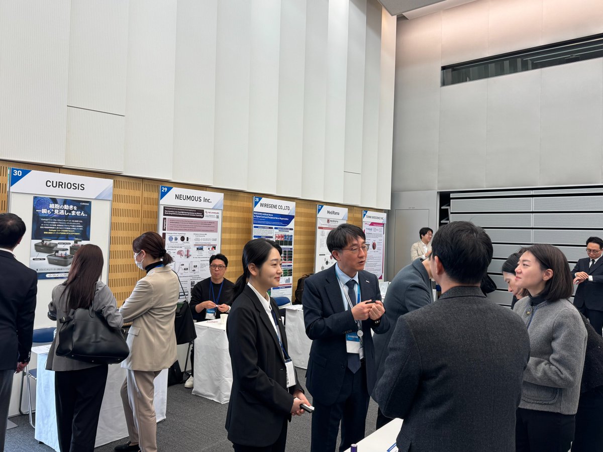 Shonan_iPark's tweet photo. The first K-Venture Partnering Conference is now underway!!
https://t.co/Bv8rhLYwzW
https://t.co/MAlYAk91Ua
#湘南アイパーク
#iPark
#SouthKoreanMinistryofSMEsandStartups
#KBIOHealth https://t.co/qyNzCeH9ik