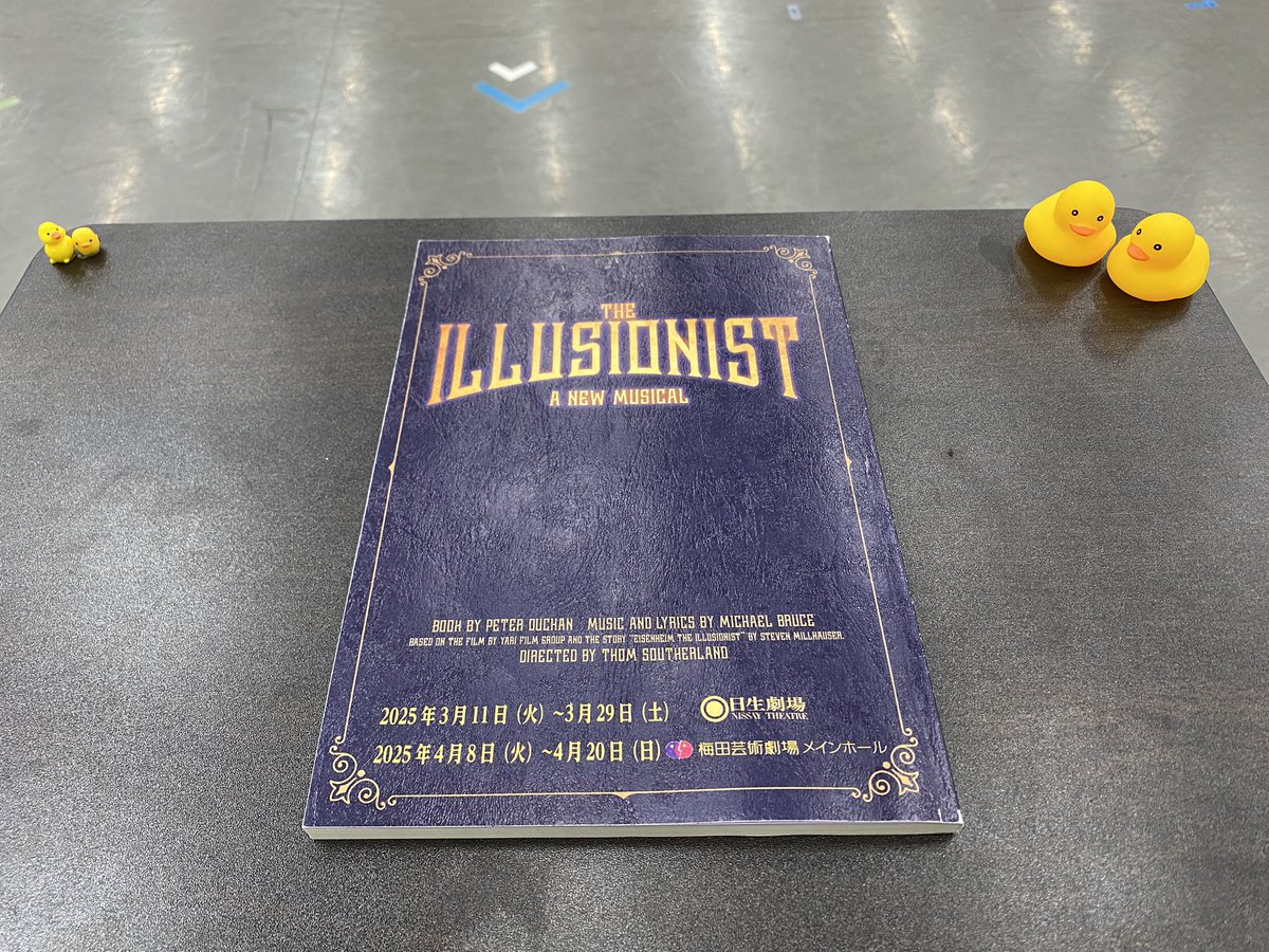 Michael Bruce (@mbruce83) on Twitter photo Arrived today to find the duck family is growing!! 😆<a href="/M_T_Illusionist/">『イリュージョニスト』 The Illusionist ‐A New Musical‐</a> #theillusionist #illusionistmusical #illusionist2025 Arrived today to find the duck family is growing!! 😆<a href="/M_T_Illusionist/">『イリュージョニスト』 The Illusionist ‐A New Musical‐</a> #theillusionist #illusionistmusical #illusionist2025