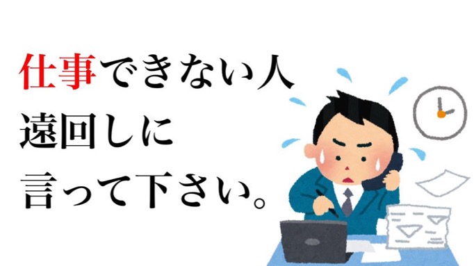 smile_kun422's tweet photo. 【問題】 https://t.co/aFTwvXCeLp