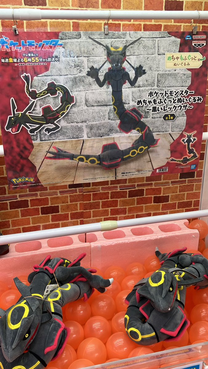 GkCbmXYaAAEBQjG.jpg GkCbmXYaAAEBQjG.jpg