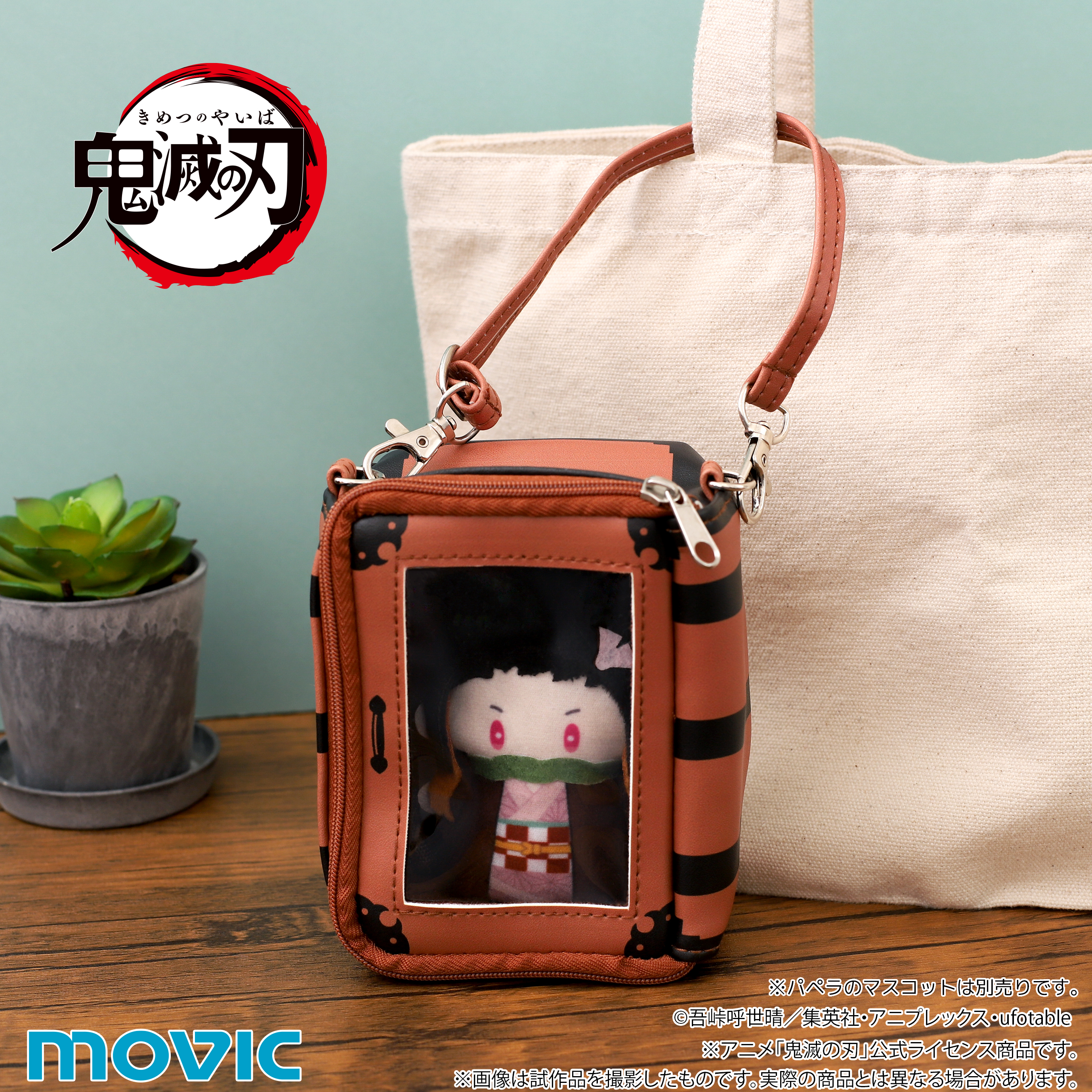 ●日本正規品● セブンネットショッピング on X:  タオル・ハンカチ